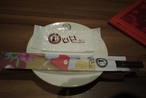 下一張(熱鍵:c)