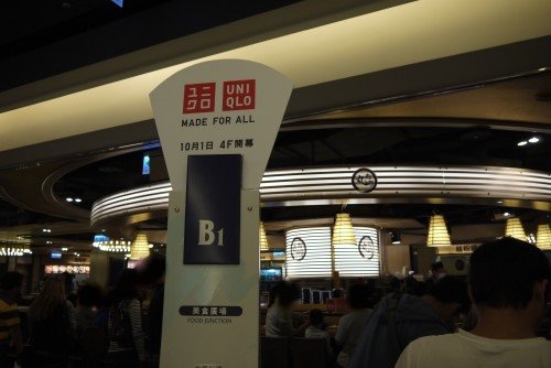 下一張(熱鍵:c)