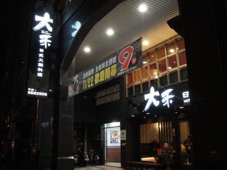 下一張(熱鍵:c)