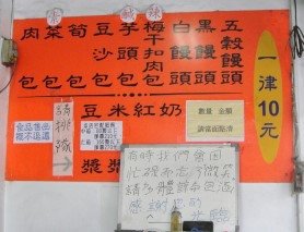下一張(熱鍵:c)