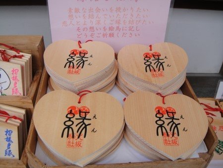 下一張(熱鍵:c)