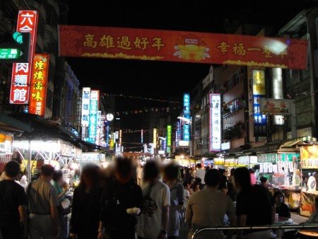 下一張(熱鍵:c)