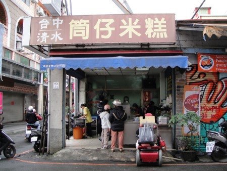 下一張(熱鍵:c)