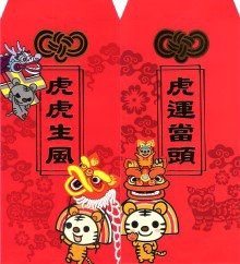 下一張(熱鍵:c)