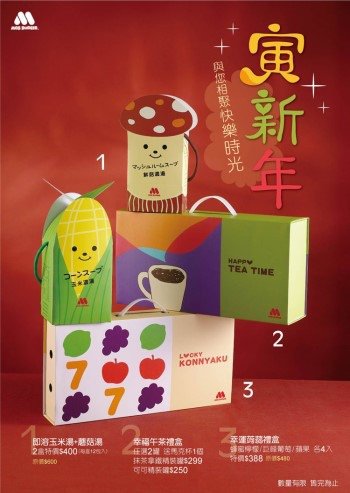 回上一層(熱鍵:b)
