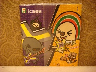 下一張(熱鍵:c)