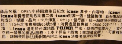 回上一層(熱鍵:b)