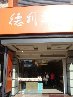 下一張(熱鍵:c)