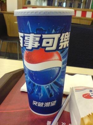 下一張(熱鍵:c)