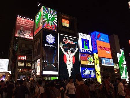 【14日本】四國東北關東中部關西中國九洲超精采之旅！