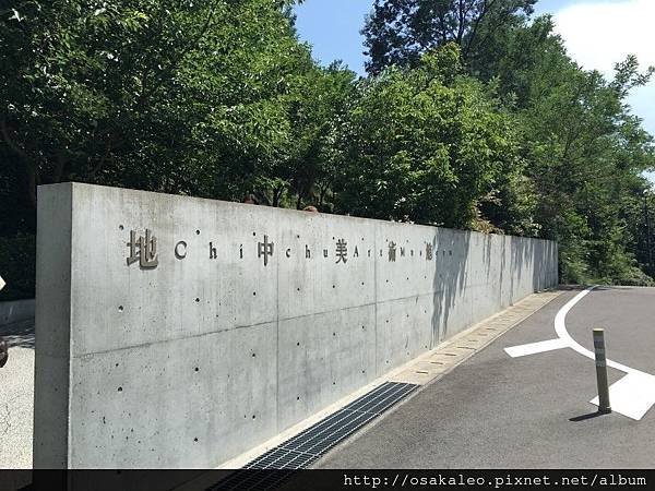 2016夏．岡山四國 瀨戶內藝術祭之旅