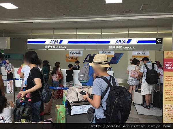 2016夏．岡山四國 瀨戶內藝術祭之旅