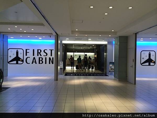 14日本D10.5 [住宿] FIRST CABIN 博多