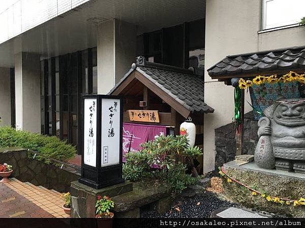 2016夏日本 ‧ 關東.東北.北海道.中部.近畿大縱走之旅