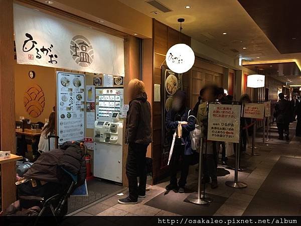 2015日本 北海道、本州、四國、九州一次全踏破之旅