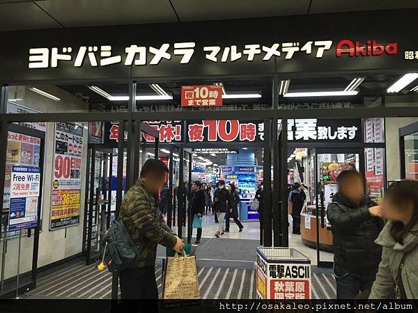 2015冬日本D4.3 但馬屋壽喜燒(ヨドバシAKIBA店)