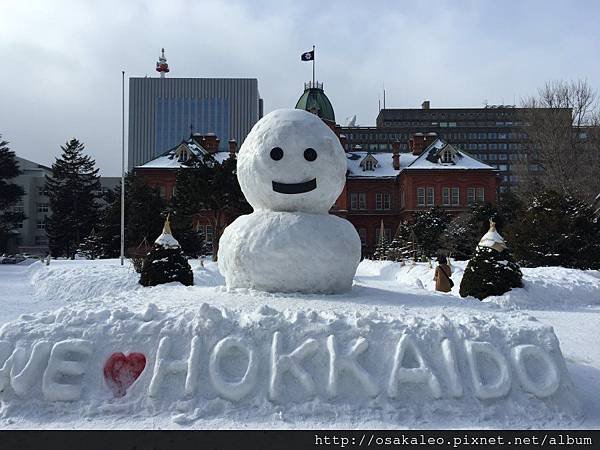 2015日本 北海道、本州、四國、九州一次全踏破之旅