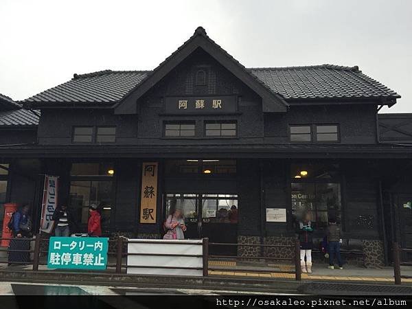 2015日本 北海道、本州、四國、九州一次全踏破之旅