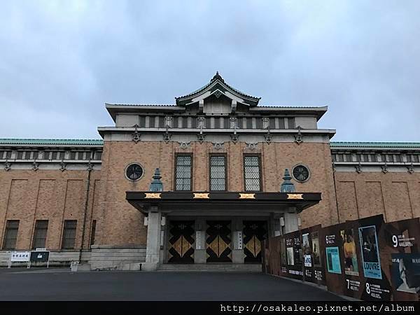 2017冬大阪D2.5 京都岡崎蔦屋書店+星巴克