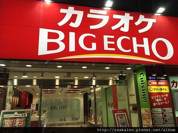 2015冬日本D1.4 BIG ECHO歡唱、一蘭拉麵 (上