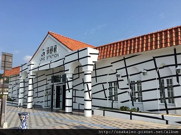 2016夏‧瀨戶內藝術祭D2.1 瀨戶內藝術祭護照‧宇野港會