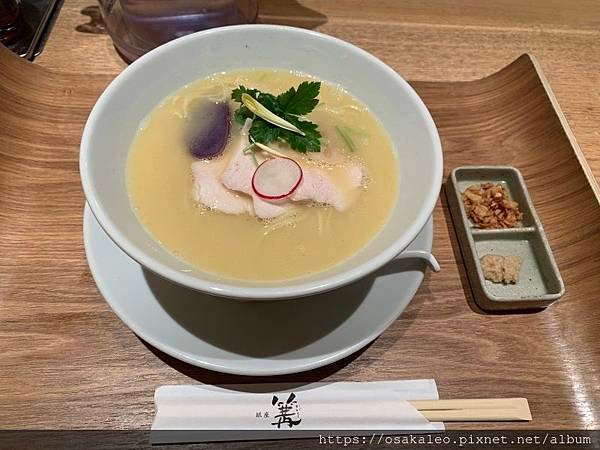 銀座 篝 拉麵﹝大阪﹞