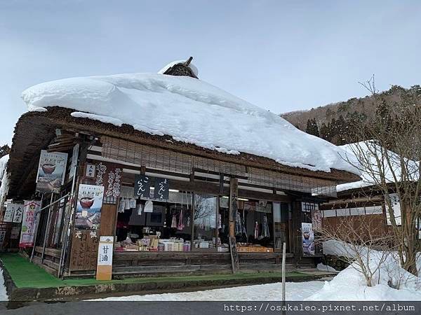 2019冬日本D7.3 大內宿 日本三大茅葺聚落 山形屋大蔥