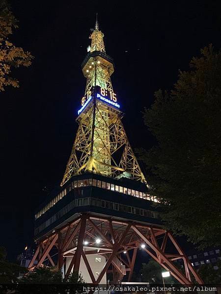 2019夏 北海道知性、感動、歡笑之旅！