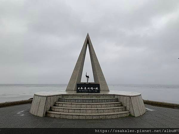 2019夏 北海道知性、感動、歡笑之旅！