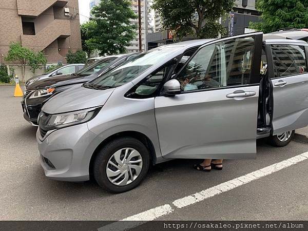 2019夏 北海道知性、感動、歡笑之旅！