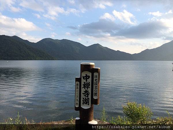 14關東D5.2 日光國立公園 中禪寺湖