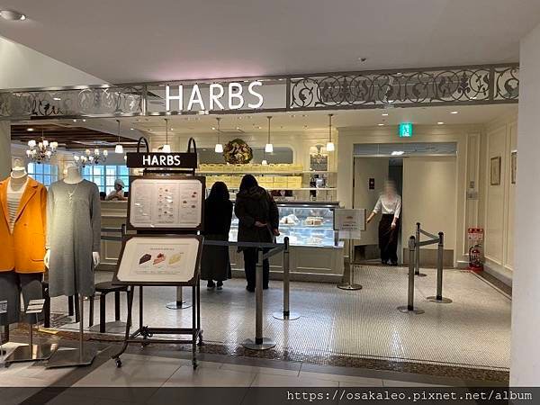 HARBS 午間套餐  佩斯卡托海鮮義大利麵 巧克力蛋糕 大