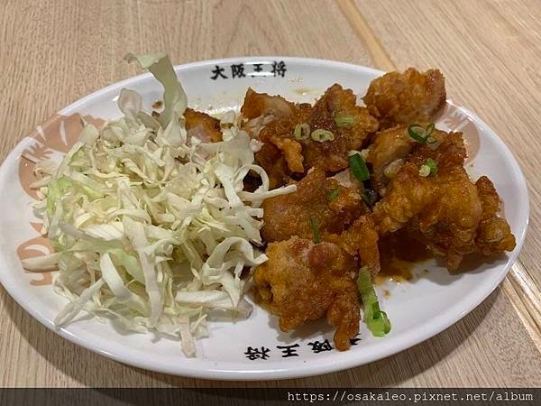 【食記】大阪王將﹝新月廣場﹞