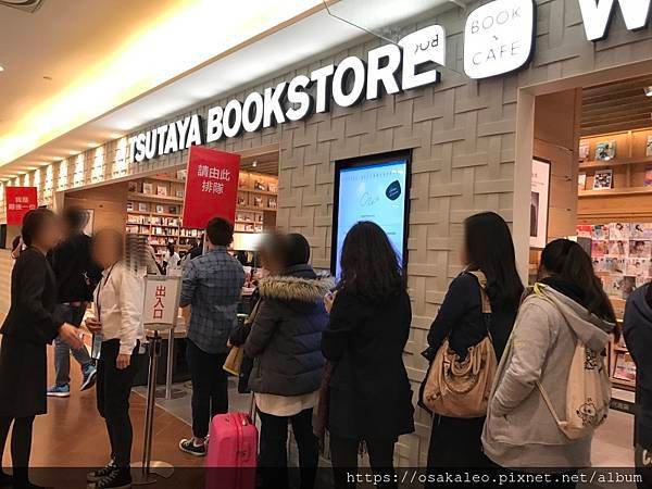 蔦屋書店 TSUTAYA BOOKSTORE 信義店 WIR