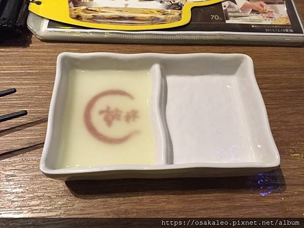 【食記】乾杯 燒肉居酒屋 信義ATT店