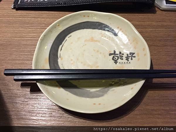 【食記】乾杯 燒肉居酒屋 信義ATT店