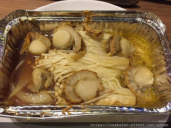 【食記】乾杯 燒肉居酒屋 信義ATT店