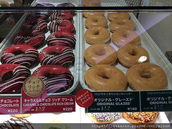 14大阪沖繩D2.7 Krispy Kreme 原味糖霜甜甜