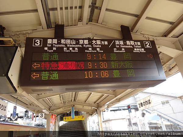 14大阪沖繩D4.1 清晨的城崎溫泉 城崎溫泉→新大阪