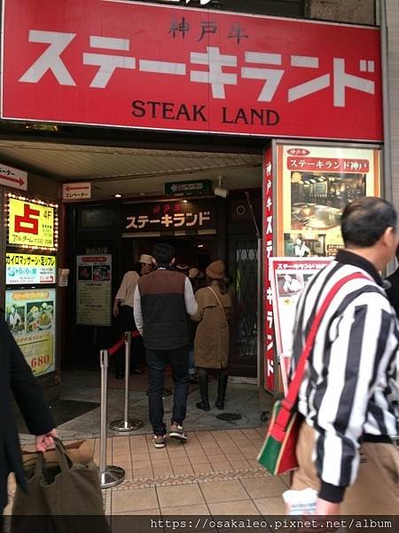 14大阪沖繩D4.2 ステーキランド Steak Land 