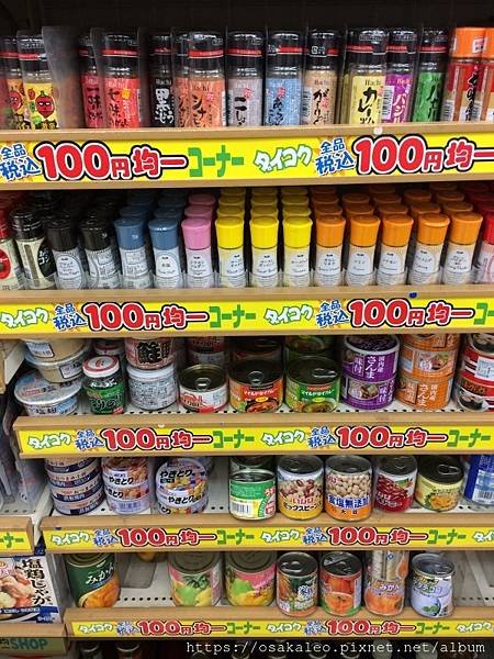 14大阪沖繩D5.3 大國藥妝 100円店 小祿