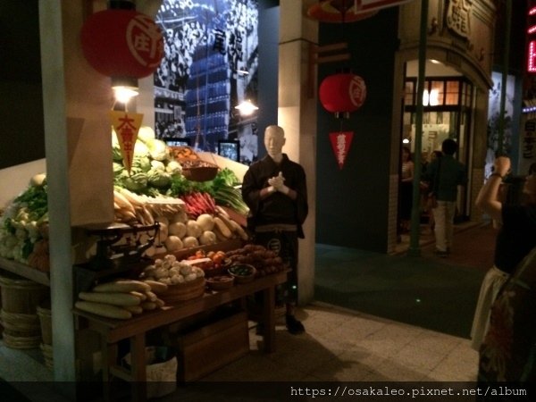 14關西D5.1 大阪歷史博物館