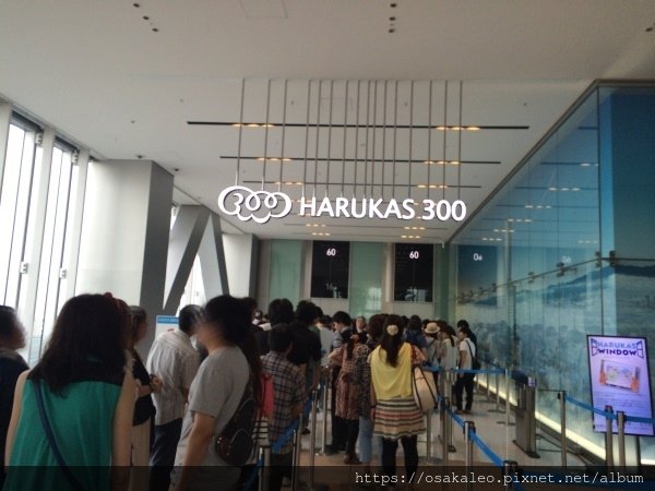 14關西D5.3 日本最高樓 HARUKAS 300 展望台