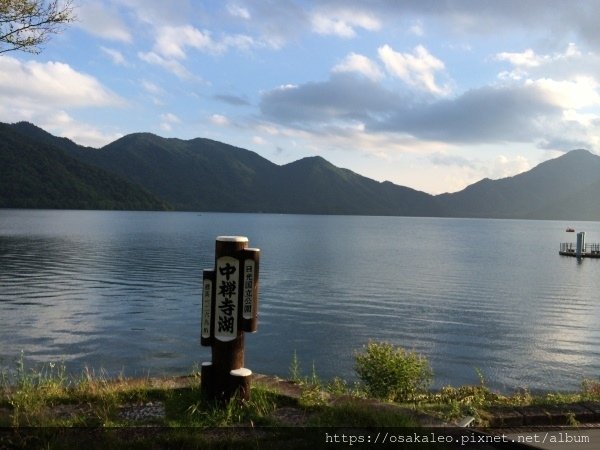 14關東D5.2 日光國立公園 中禪寺湖