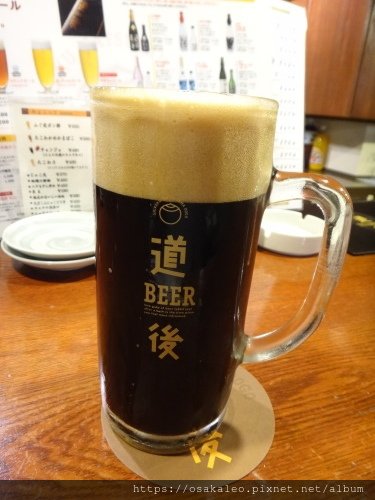 14日本D2.7 道後啤酒館