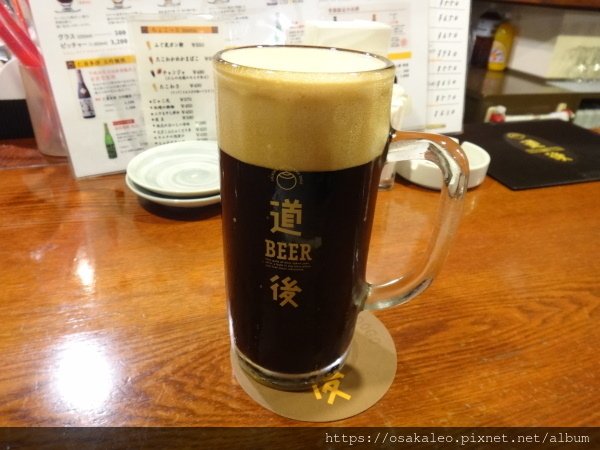 14日本D2.7 道後啤酒館