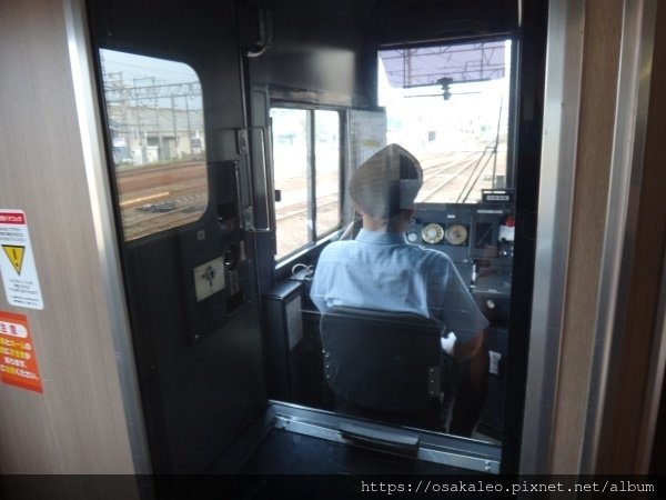 14日本D3.1 松山→麵包車人列車(特急しおかぜ)→多度津