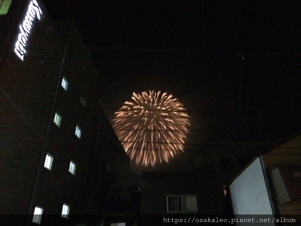 14日本D3.5 高知 弘人市場 明神丸稻草烤鰹魚 安兵衛餃