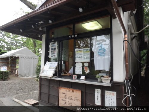 14日本D5.3 高松城 玉藻公園