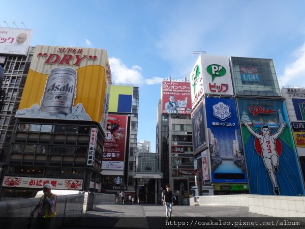 14日本D6.1 麥當勞早餐 豬肉滿福堡